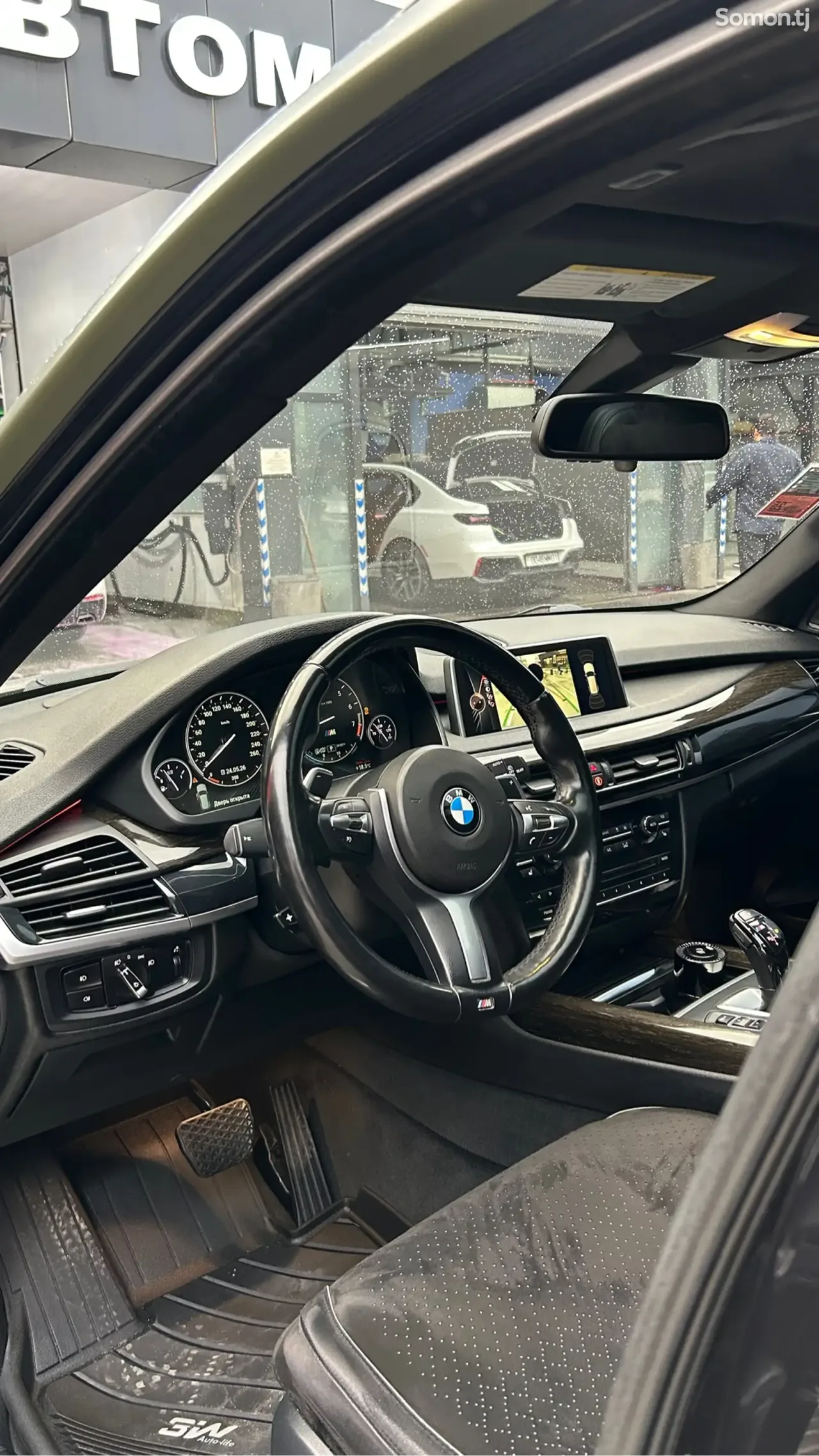 BMW X5 M 2017 · 4.4 AT