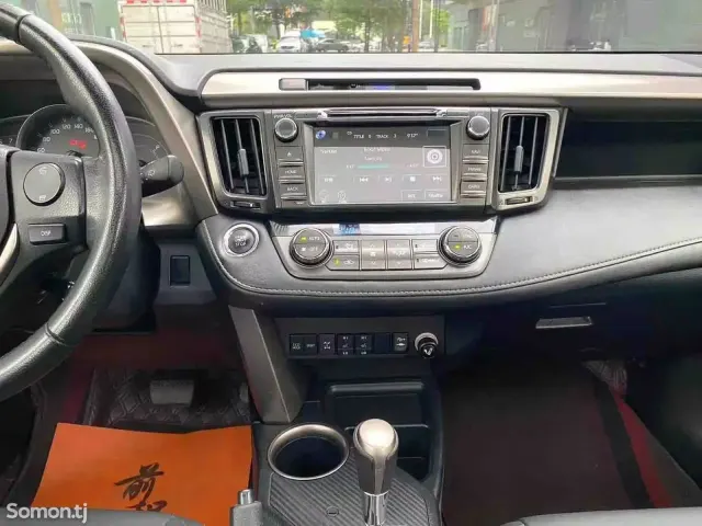 Toyota RAV 4 2015 · 2.5 AT