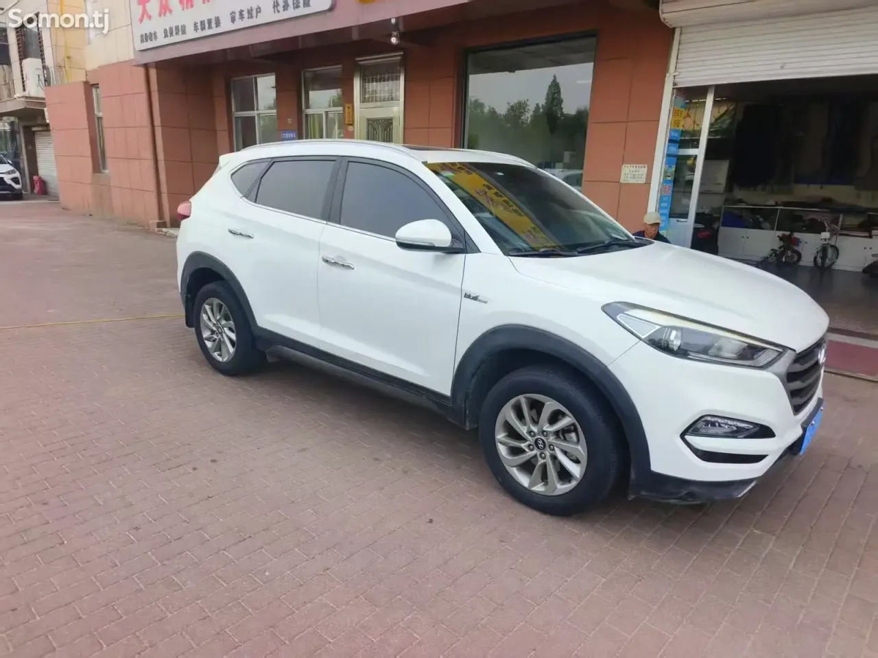 Hyundai Tucson 2015 · 1.6 AT
