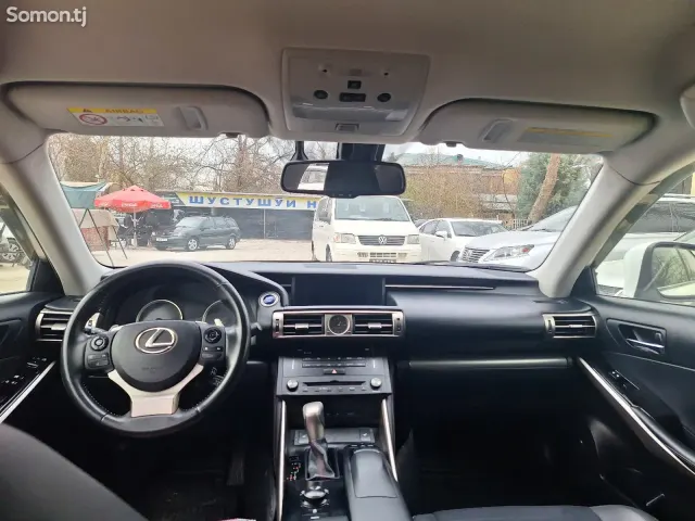 Lexus IS series 2014 · 2.5 AT