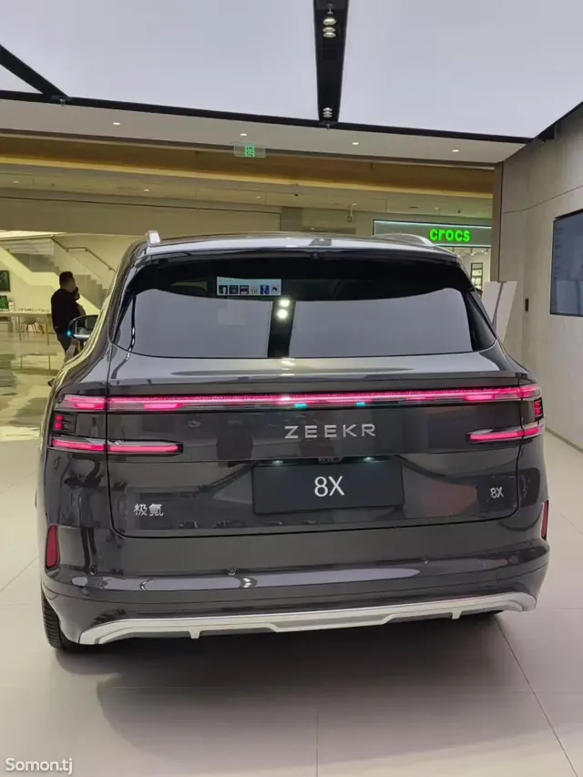 Zeekr X 2026 · 2.0 AT