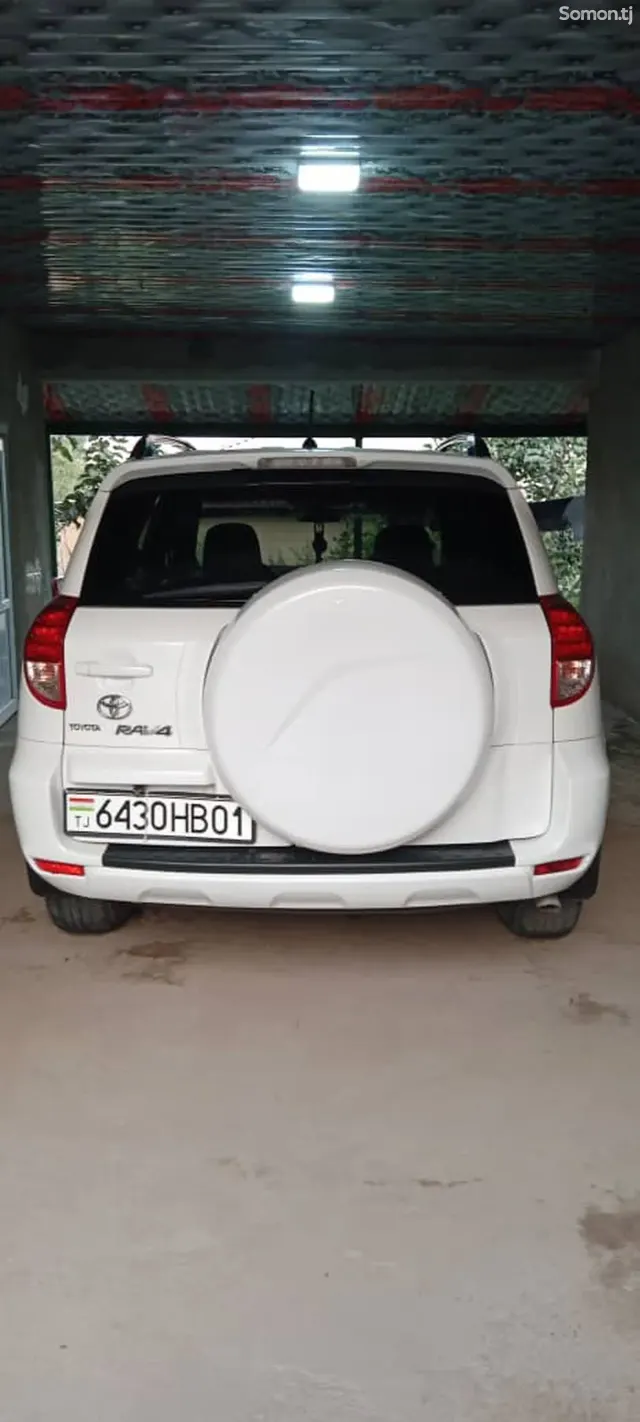 Toyota RAV 4 2011 · 2.5 AT