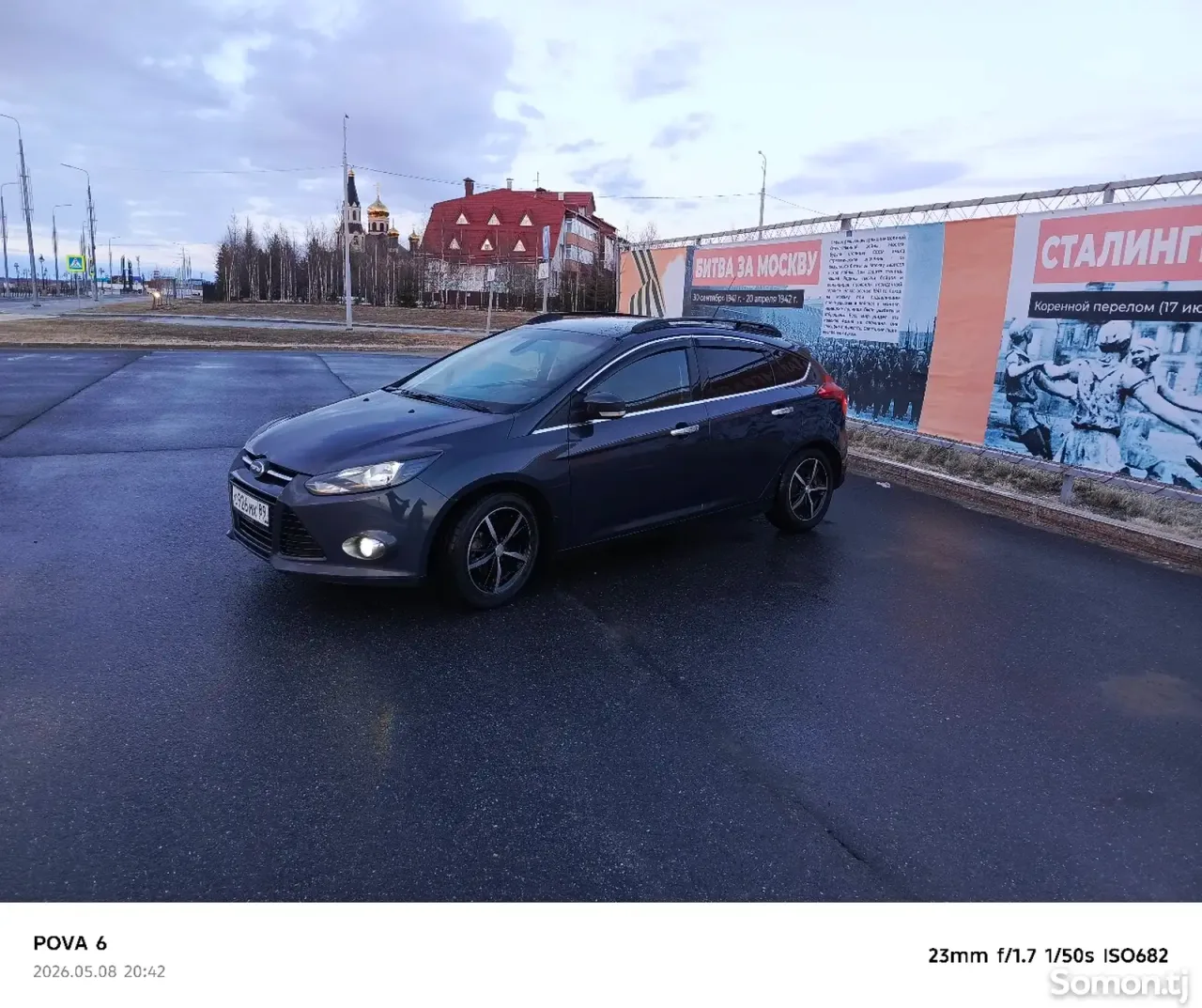 Ford Focus 2012 · 1.6 MT