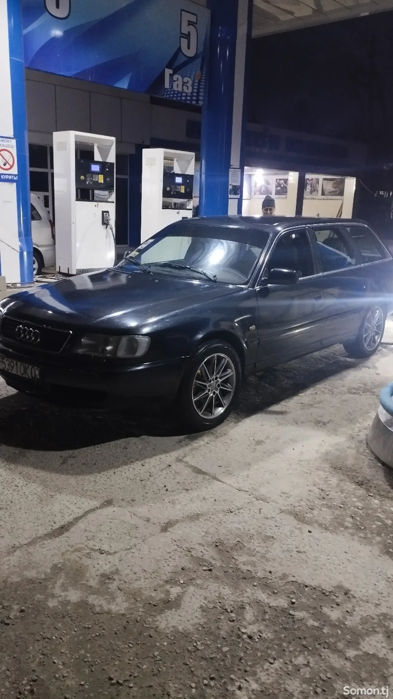 Audi A6 1997 · 2.6 MT