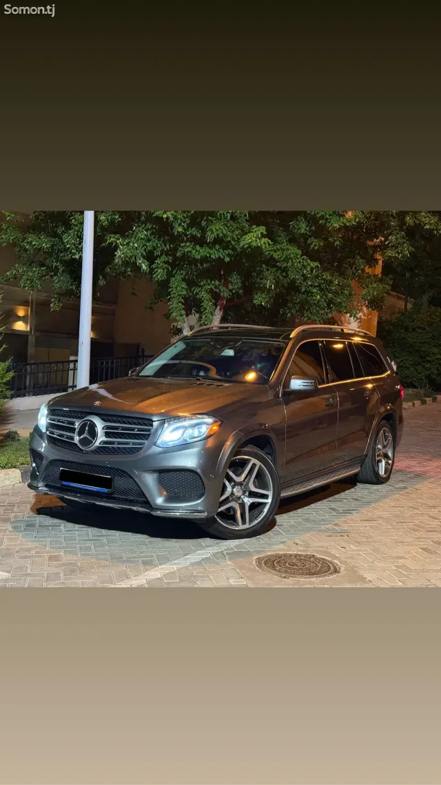 Mercedes-Benz GLS 2017 · 5.5 AT