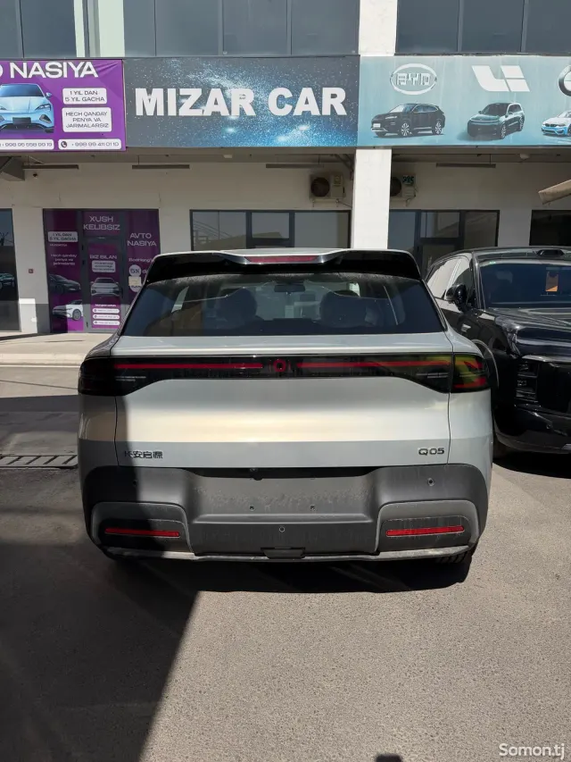 Changan Qiyuan Q 2026 · AT