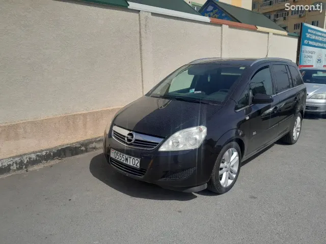 Opel Zafira 2009 · 1.8 MT