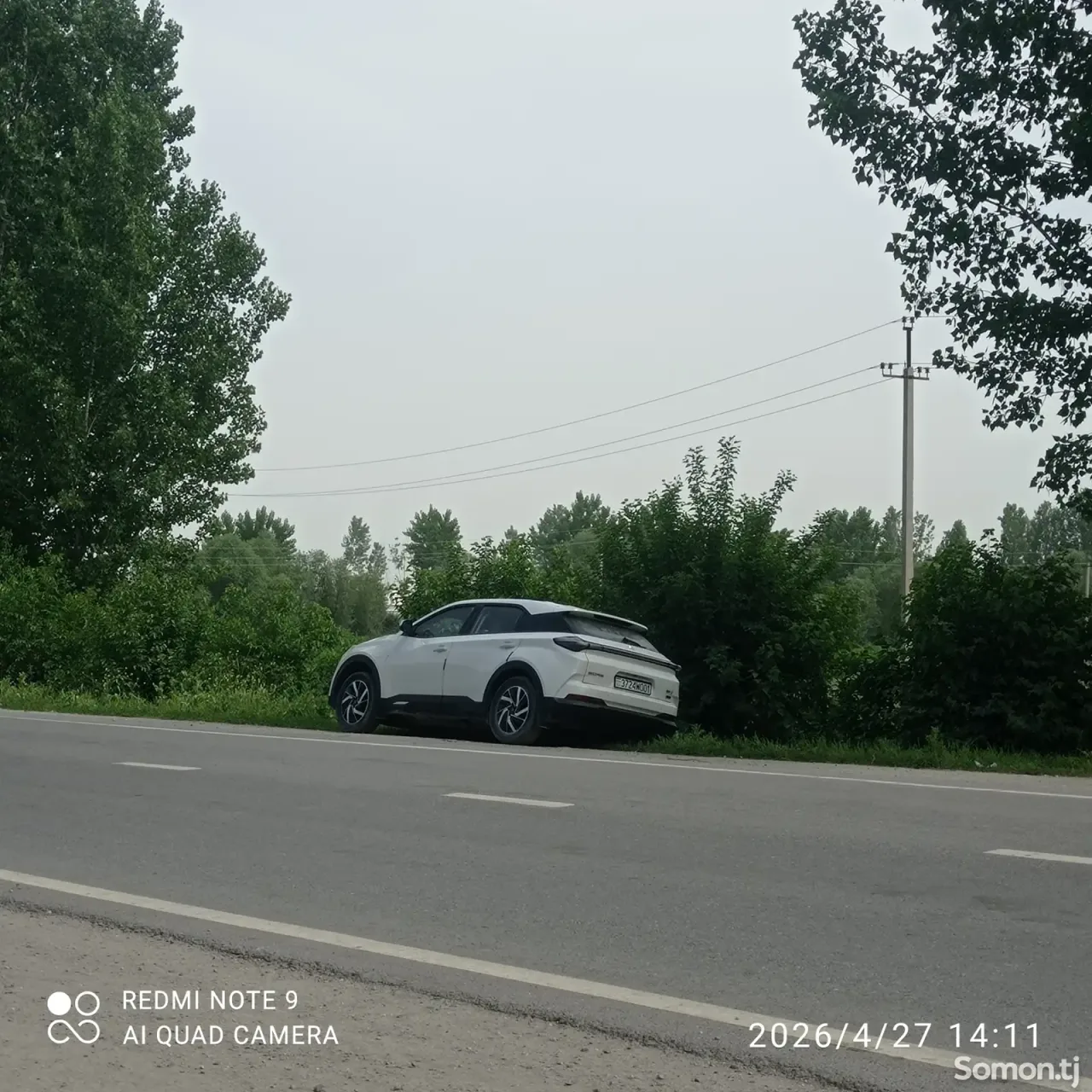 Neta U 2022 · AT