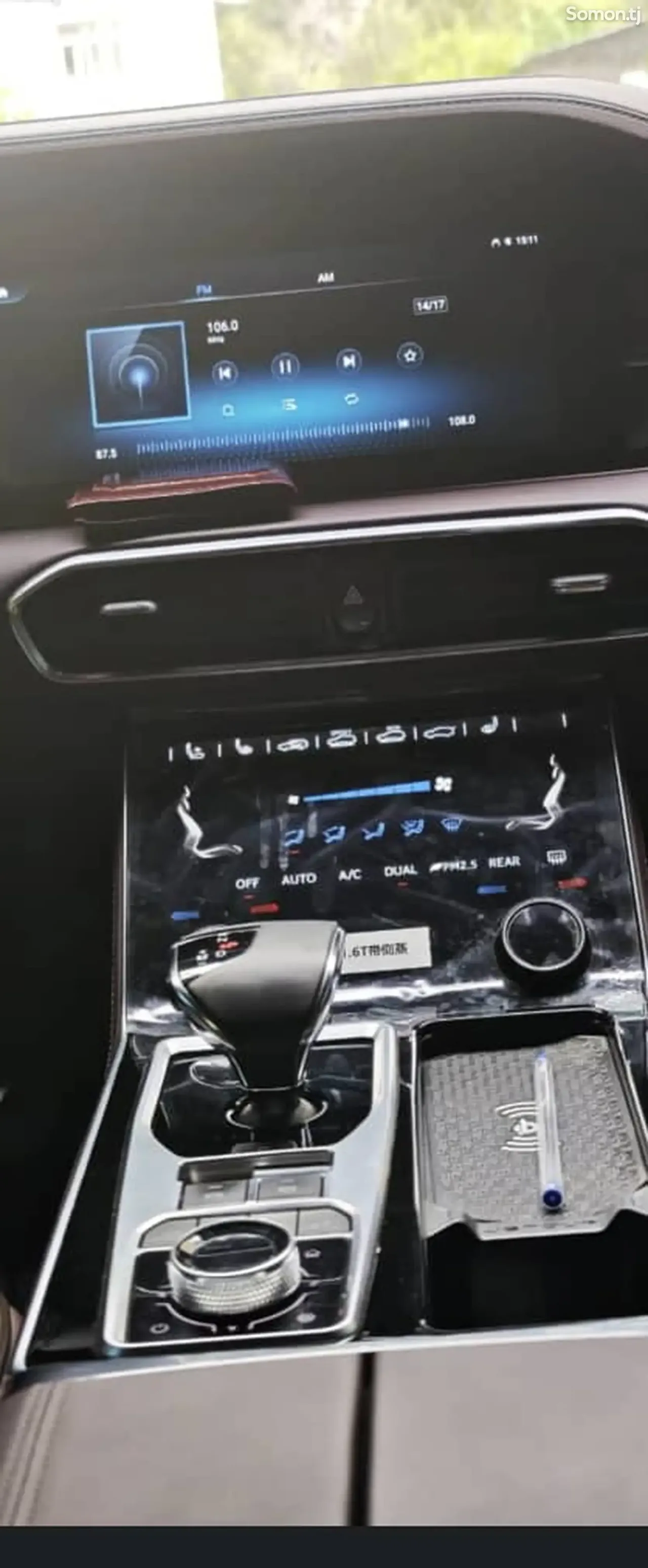 Jetour X90 Plus 2025 · 2.0 AT