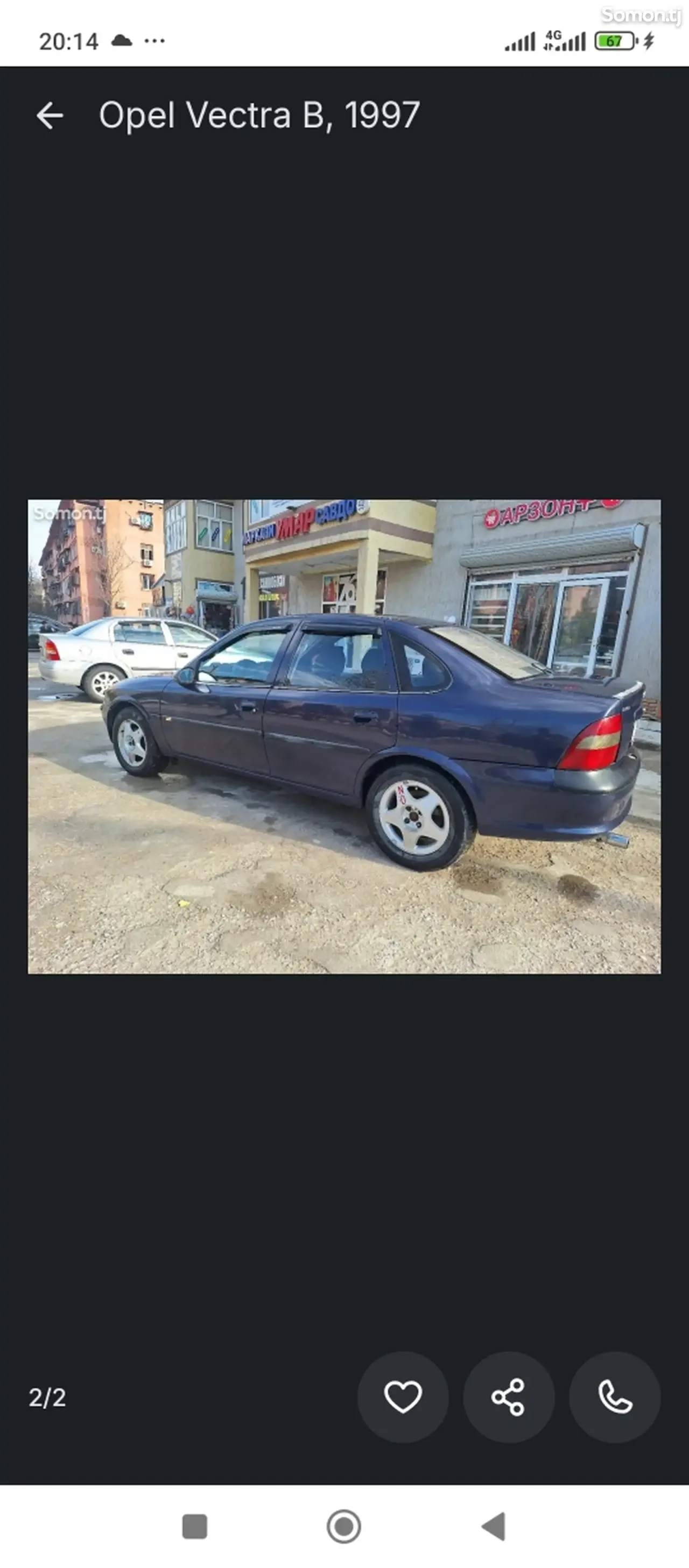 Opel Vectra B 1997 · 1.8 MT