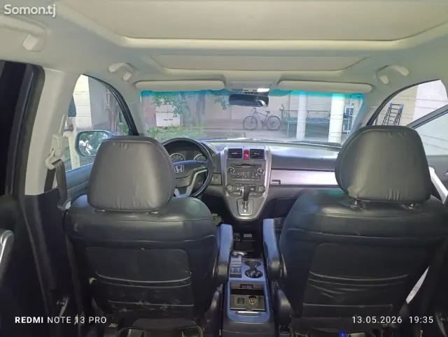Honda CR-V 2008 · 2.0 AT