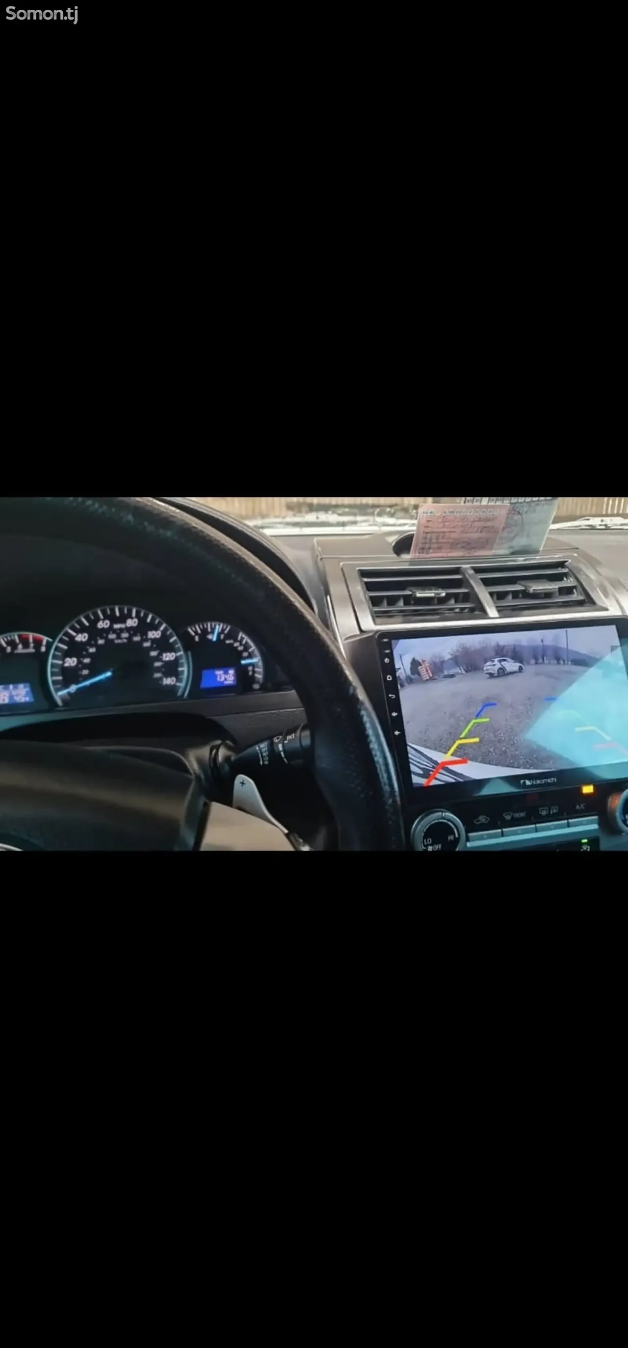 Toyota Camry 2013 · 2.5 AT