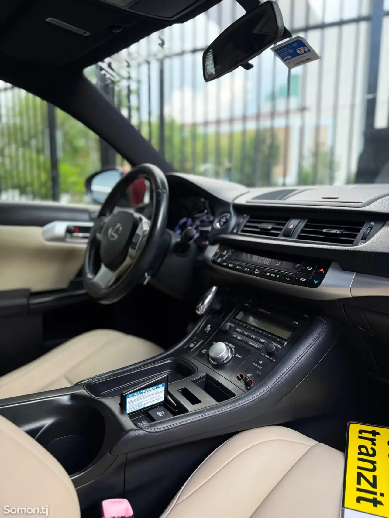 Lexus CT series 2014 · 2.0 AT