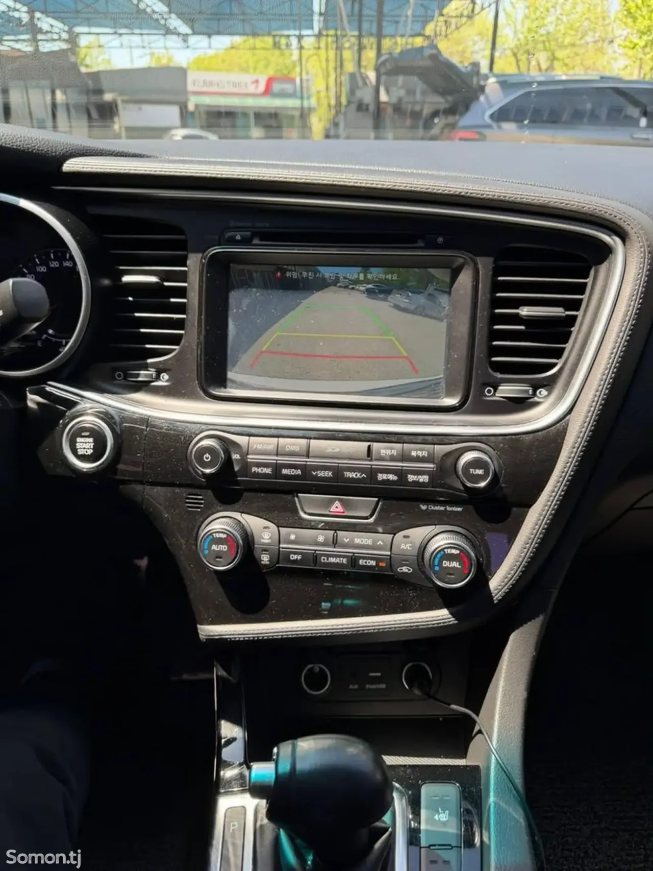 Kia K5 2015 · 2.0 AT