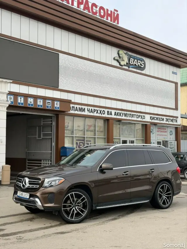 Mercedes-Benz GLS 2017 · 4.5 AT