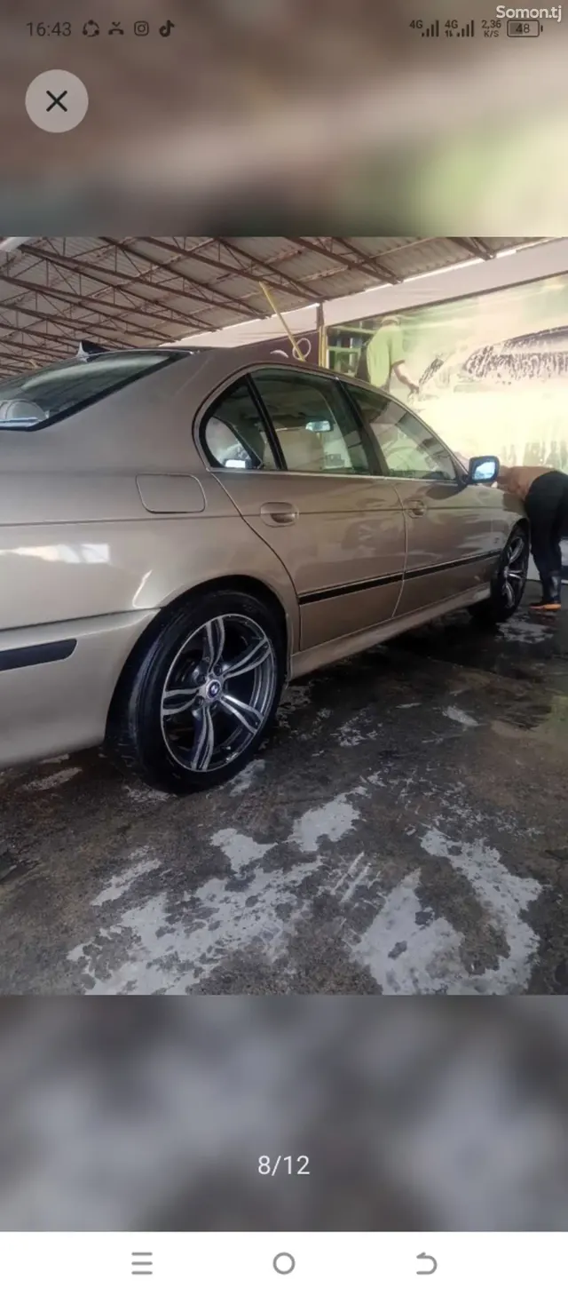 BMW 5 series 1998 · 2.3 AT