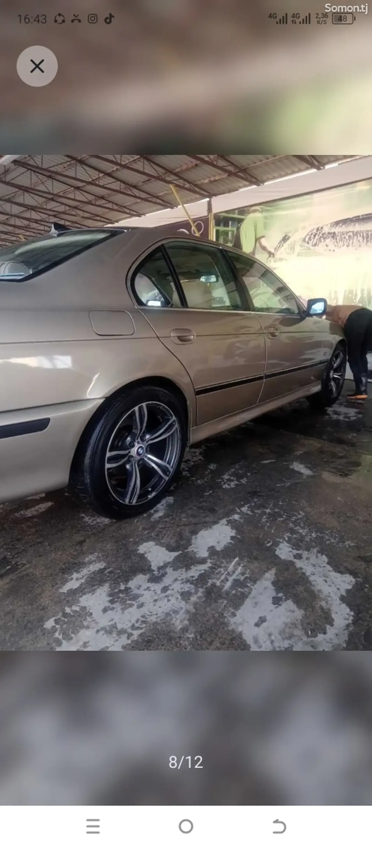 BMW 5 series 1998 · 2.3 AT
