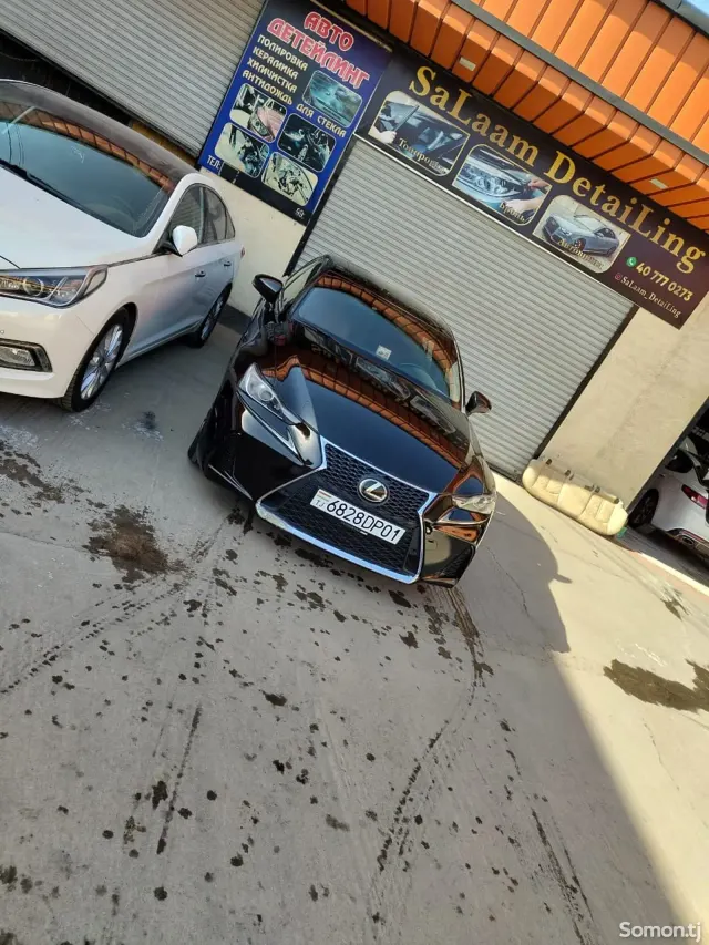 Lexus IS series 2015 · 2.5 AT