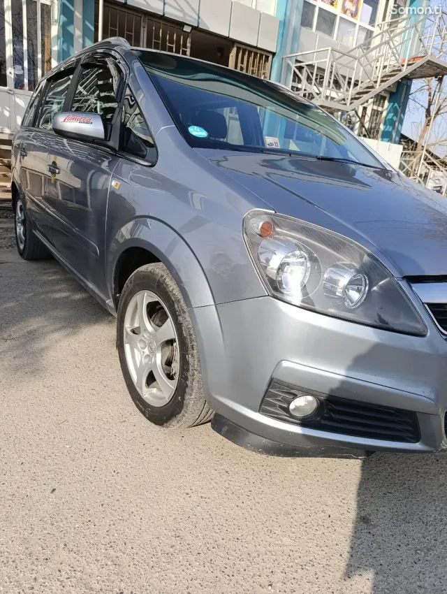 Opel Zafira 2007 · 1.8 MT