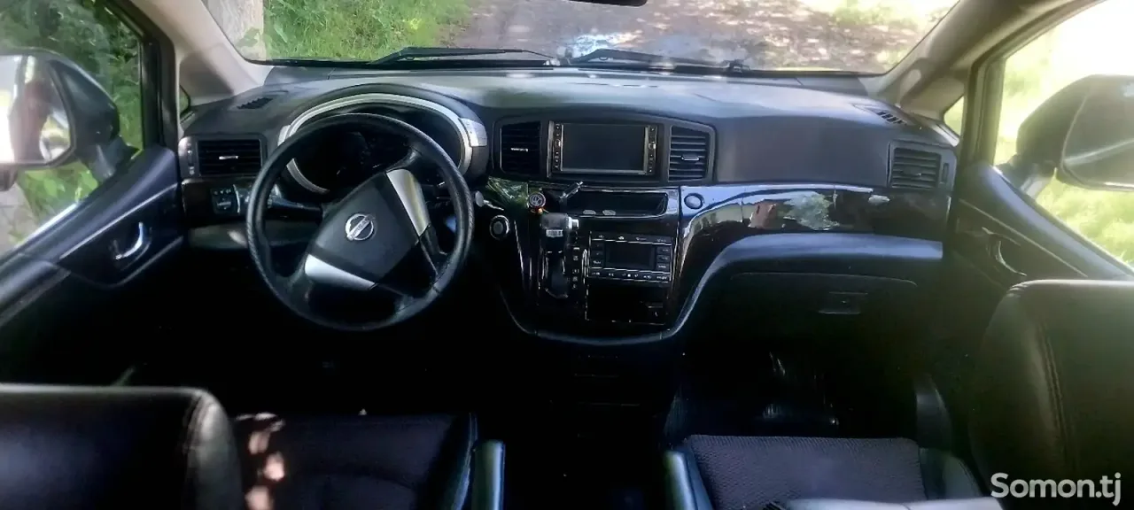 Nissan Armada 2015 · 2.5 AT