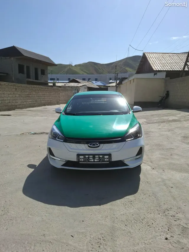 Chery Arrizo 7 2023 · AT