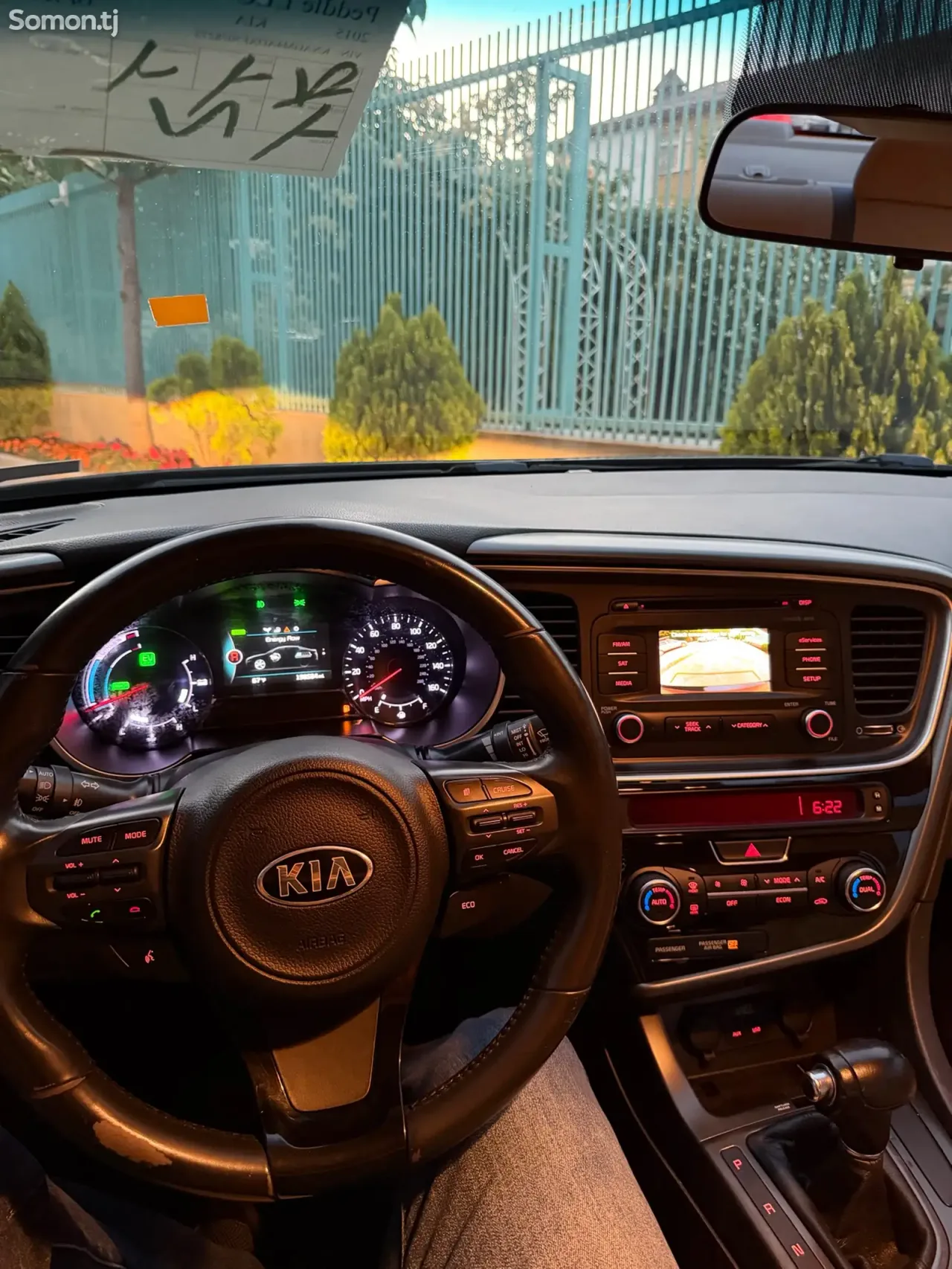 Kia K series 2014 · 2.4 AT
