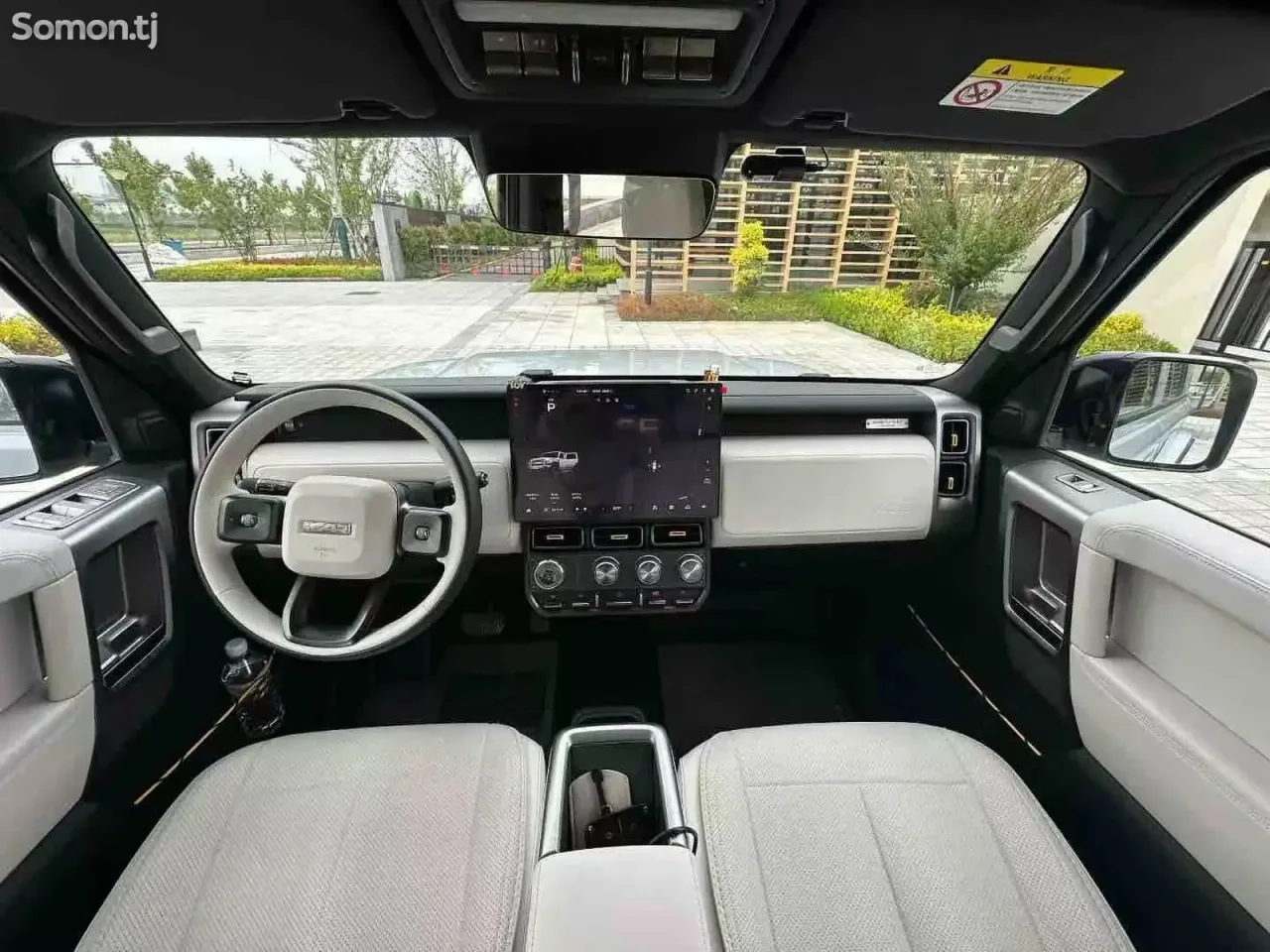 Chery iCAR 03 2025 · AT