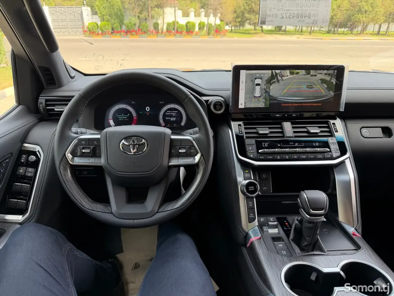 Toyota Land Cruiser 2026 · 3.5 AT