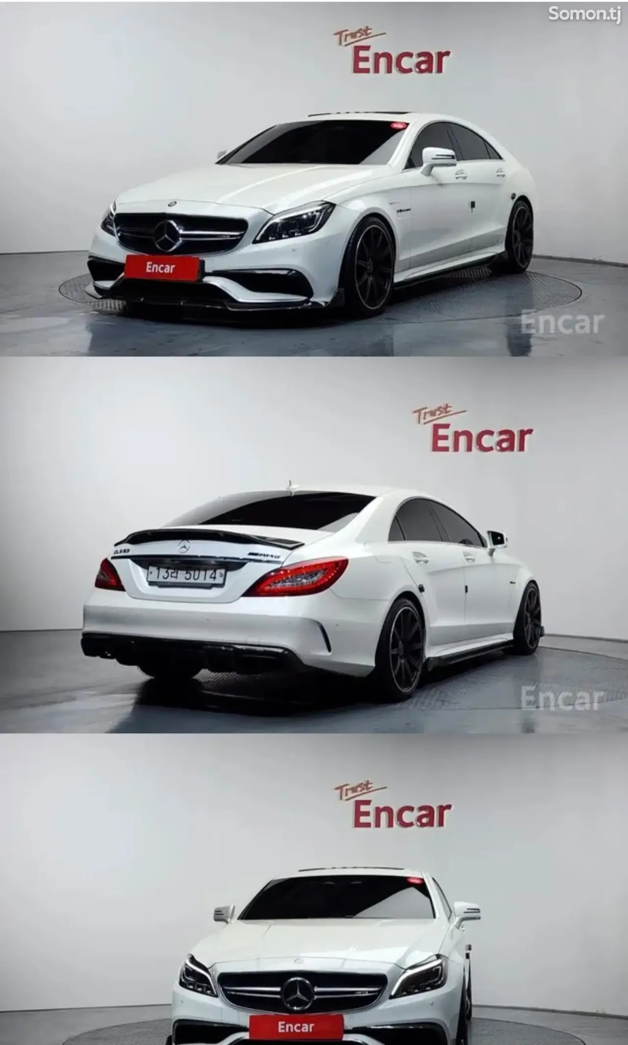 Mercedes-Benz CLS class 2015 · 5.5 AT