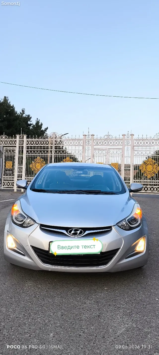 Hyundai Avante 2014 · 1.6 AT