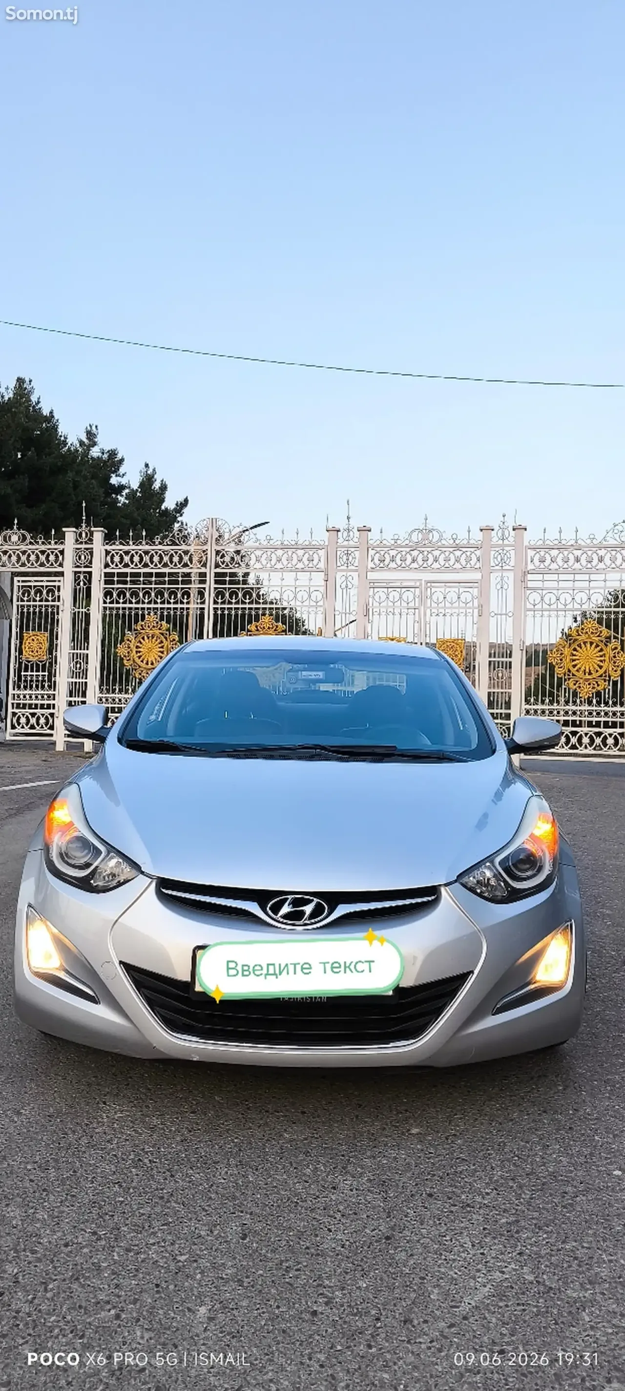 Hyundai Avante 2014 · 1.6 AT