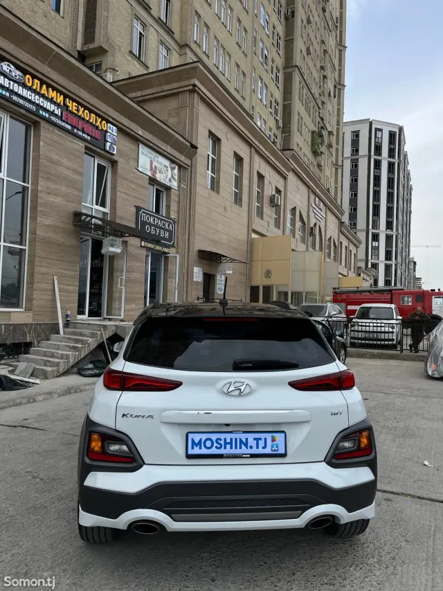 Hyundai Kona 2018 · 1.6 AT