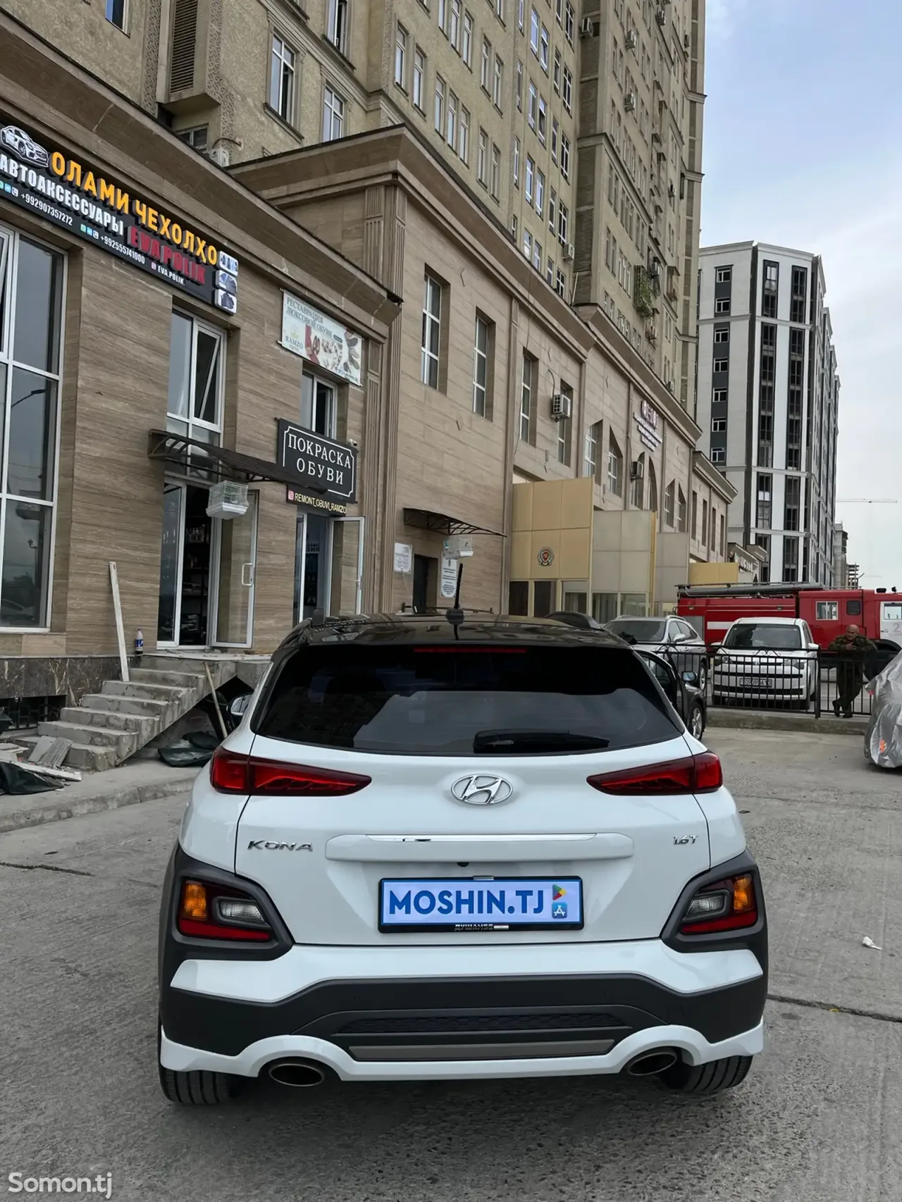 Hyundai Kona 2018 · 1.6 AT