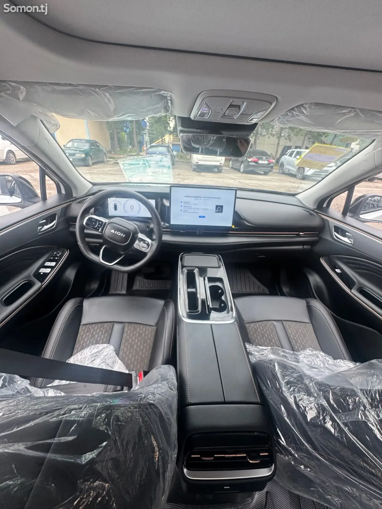 GAC Aion S Plus 2026 · AT