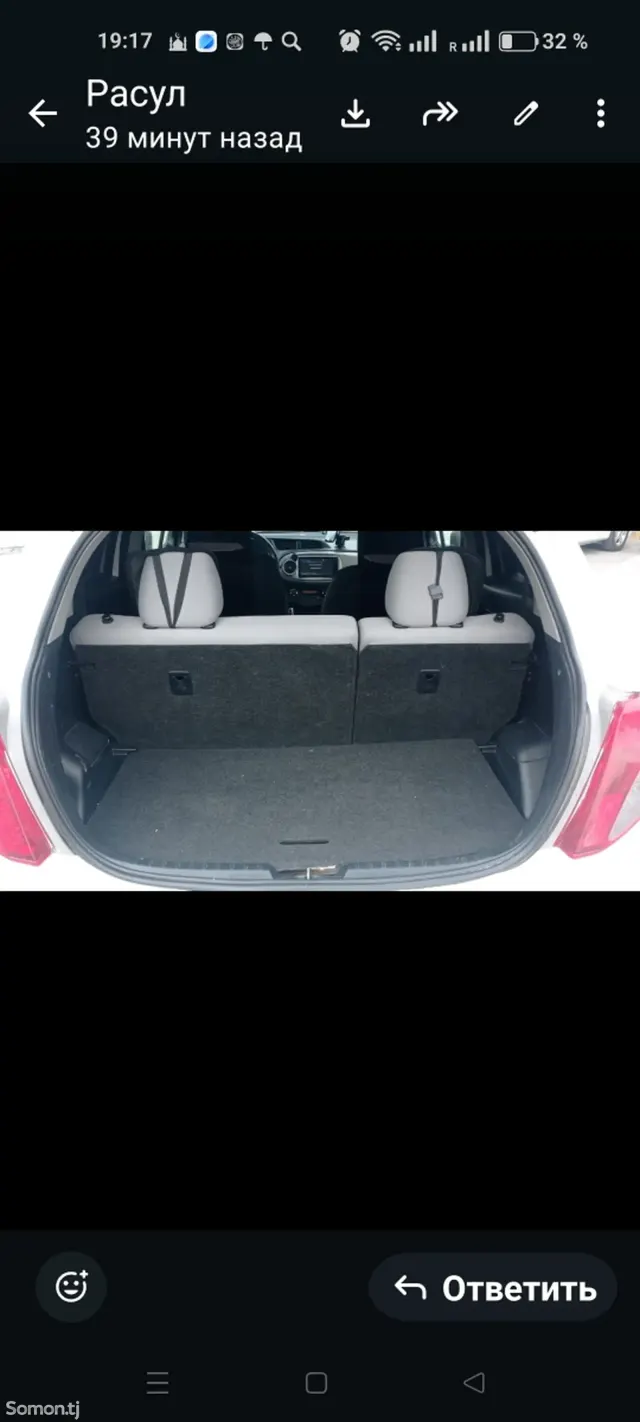 Toyota Vitz 2011 · 1.5 AT
