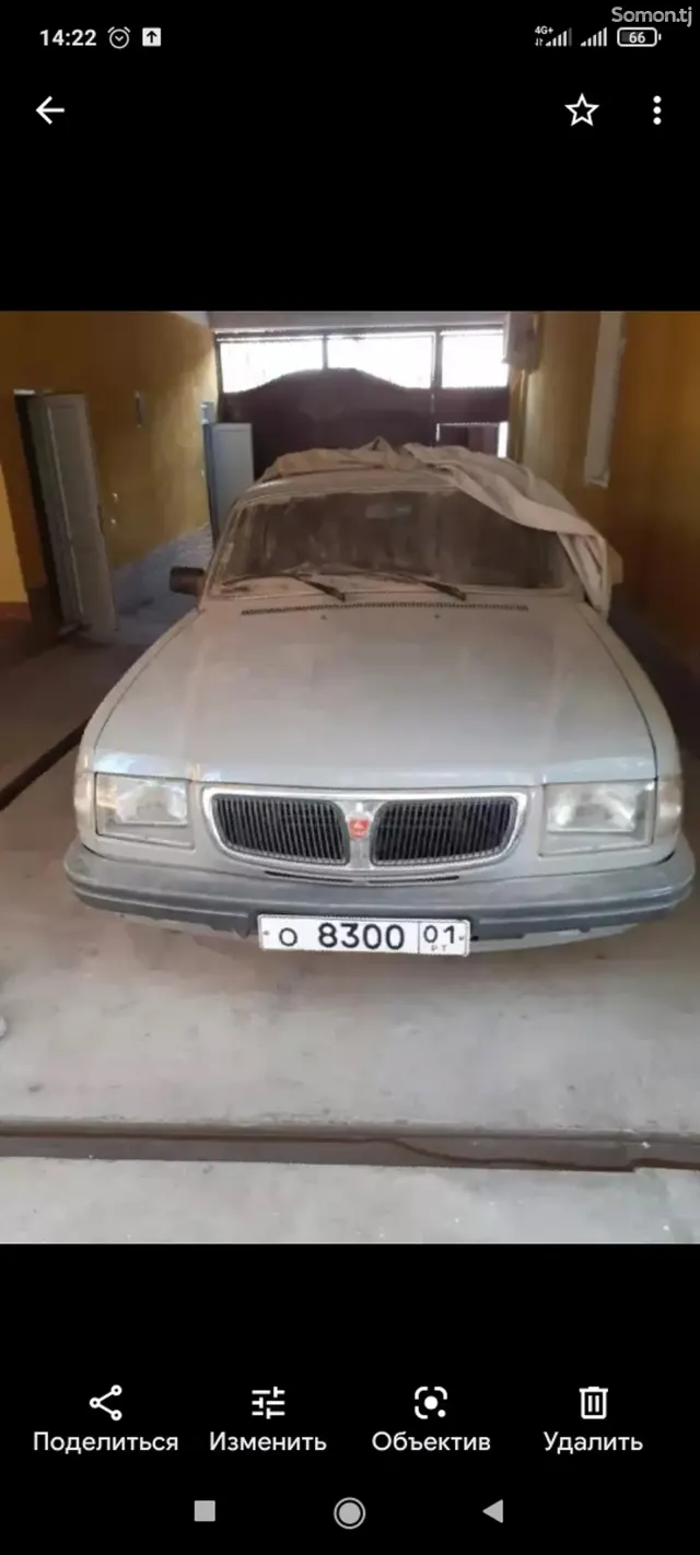 ГАЗ 3110 1998 · 1.8 MT