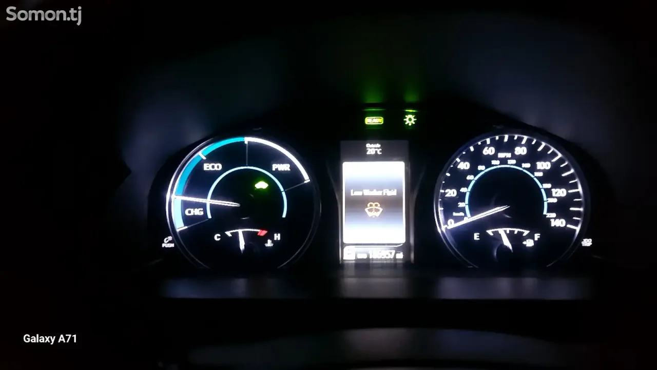 Toyota Camry 2016 · 2.5 CVT