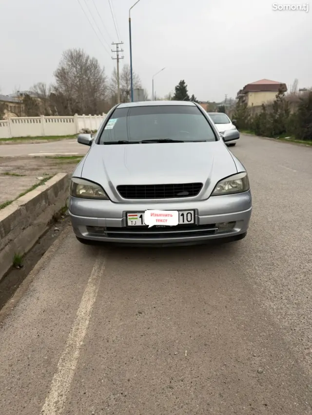 Opel Astra G 2001 · 1.6 MT