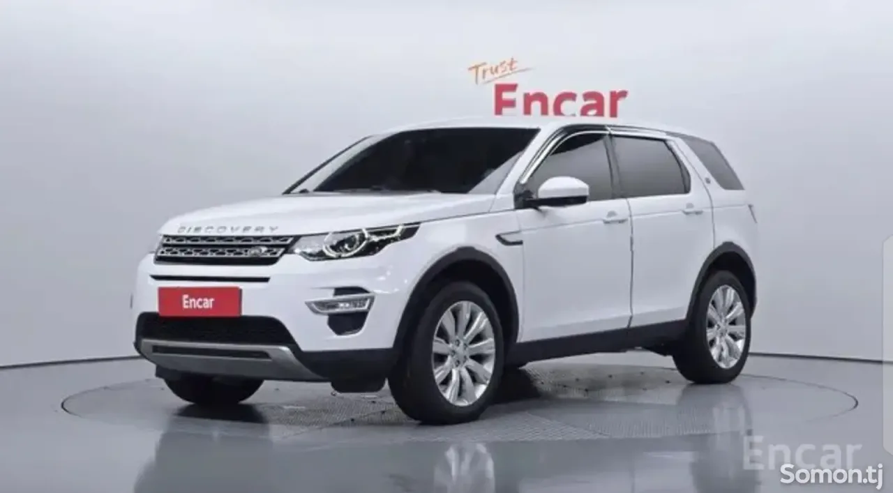 Land Rover Discovery 2016 · 2.0 AT