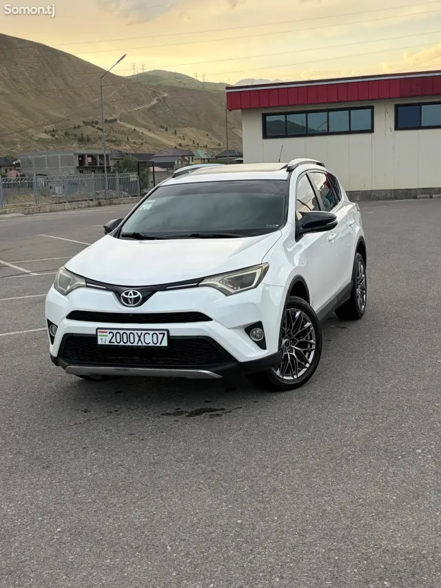 Toyota RAV 4 2014 · 2.5 AT