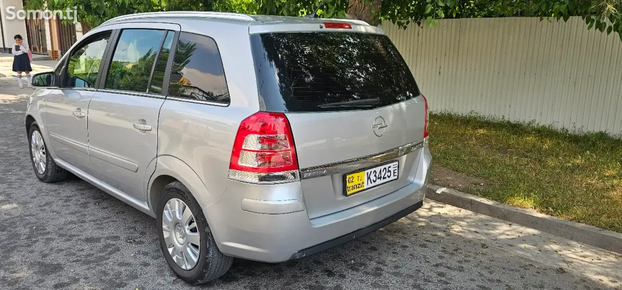 Opel Zafira 2007 · 1.6 MT