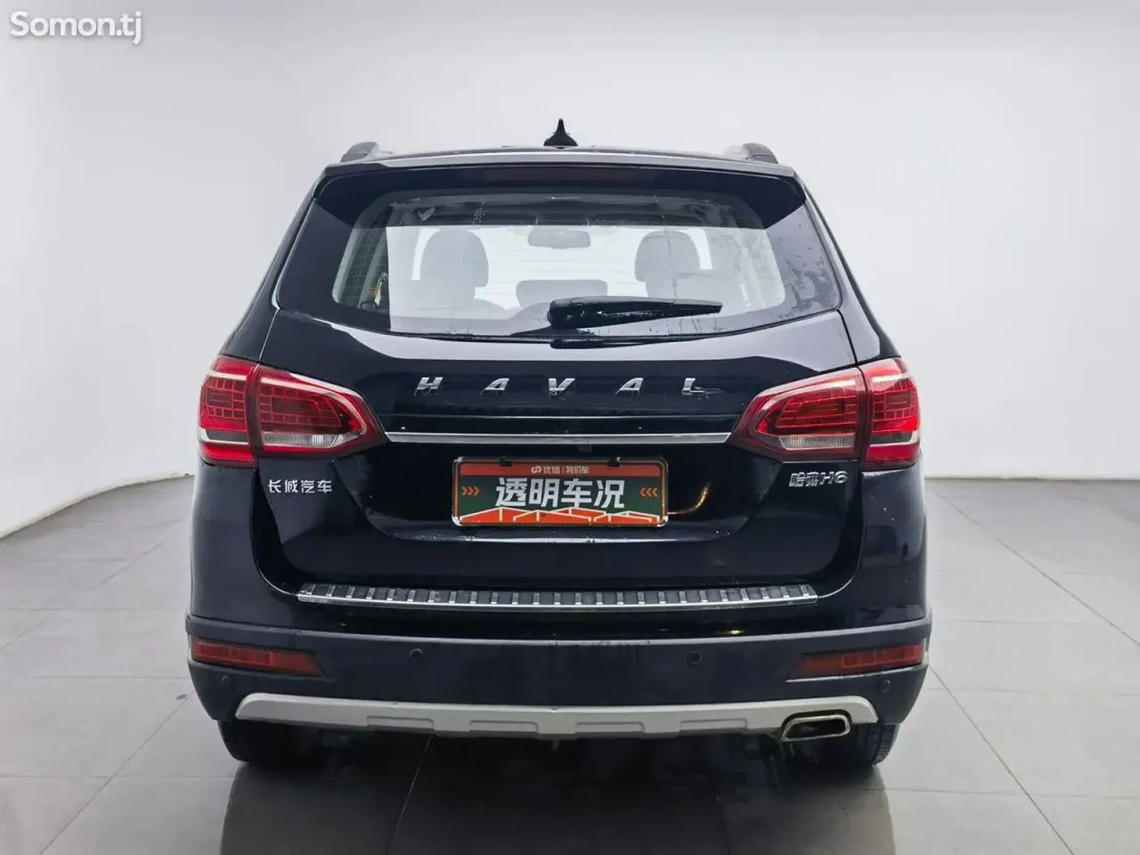 Haval H6 2016 · 1.6 MT