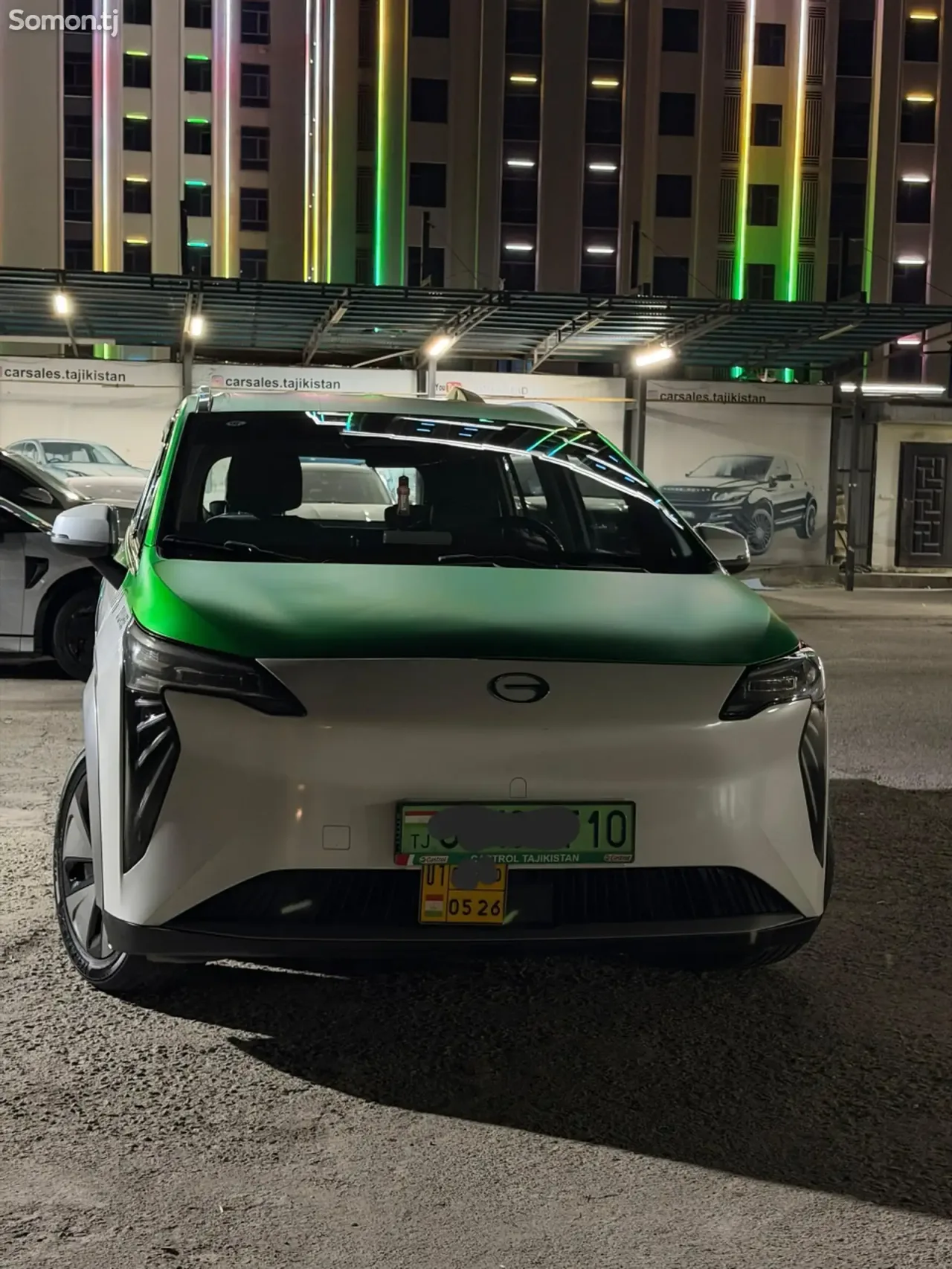 GAC Aion V plus 2025 · AMT