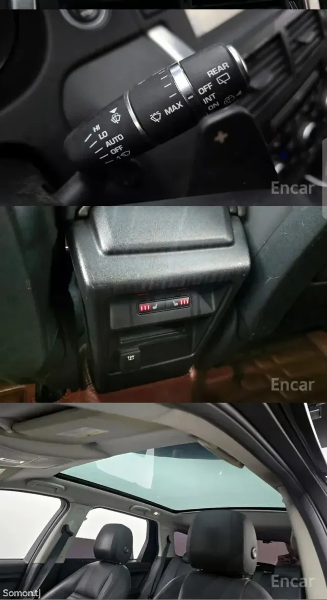 Land Rover Discovery 2016 · 2.0 AT