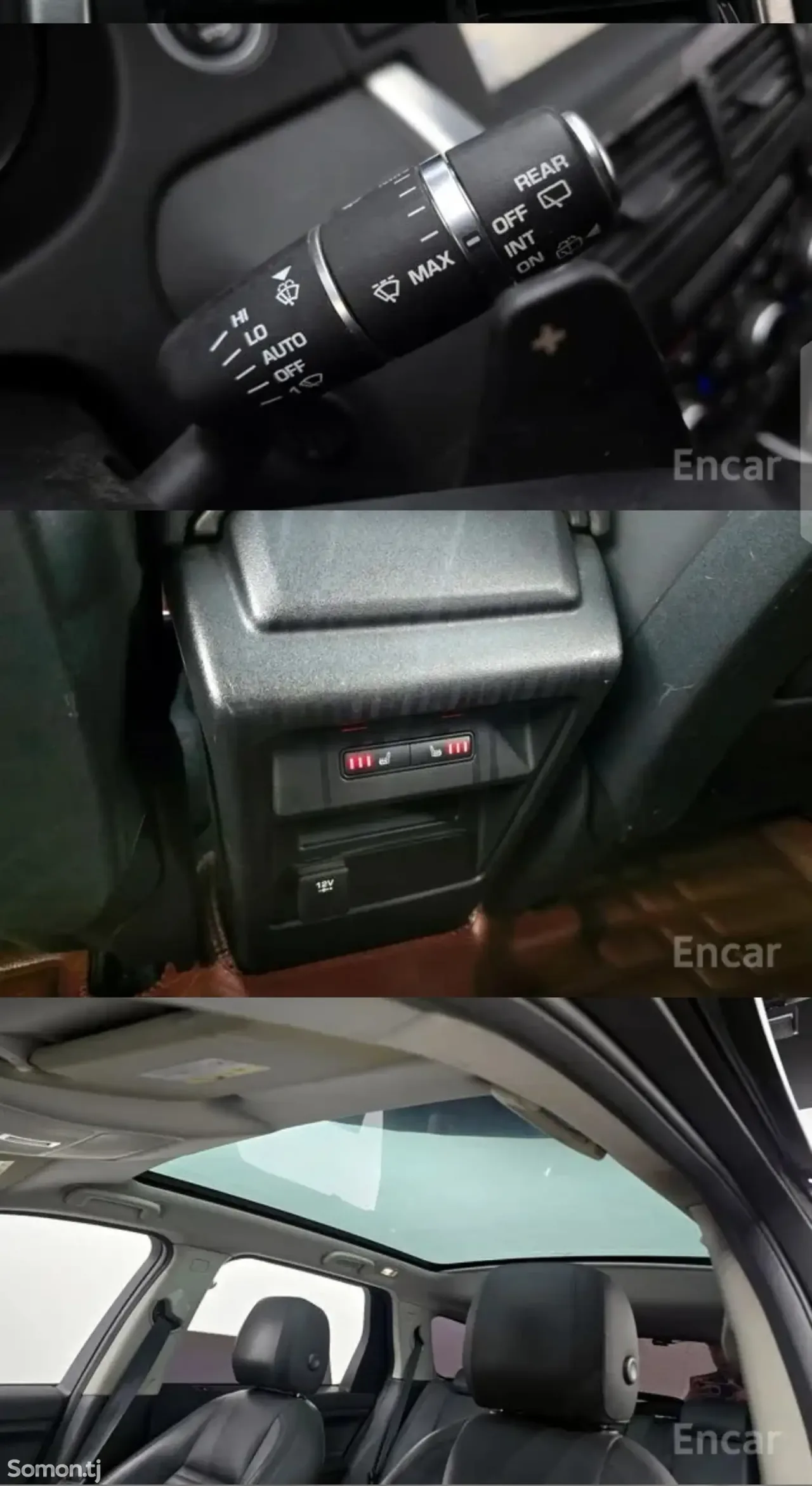 Land Rover Discovery 2016 · 2.0 AT