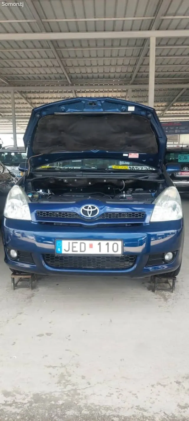 Toyota Corolla Verso 2006 · 1.8 MT