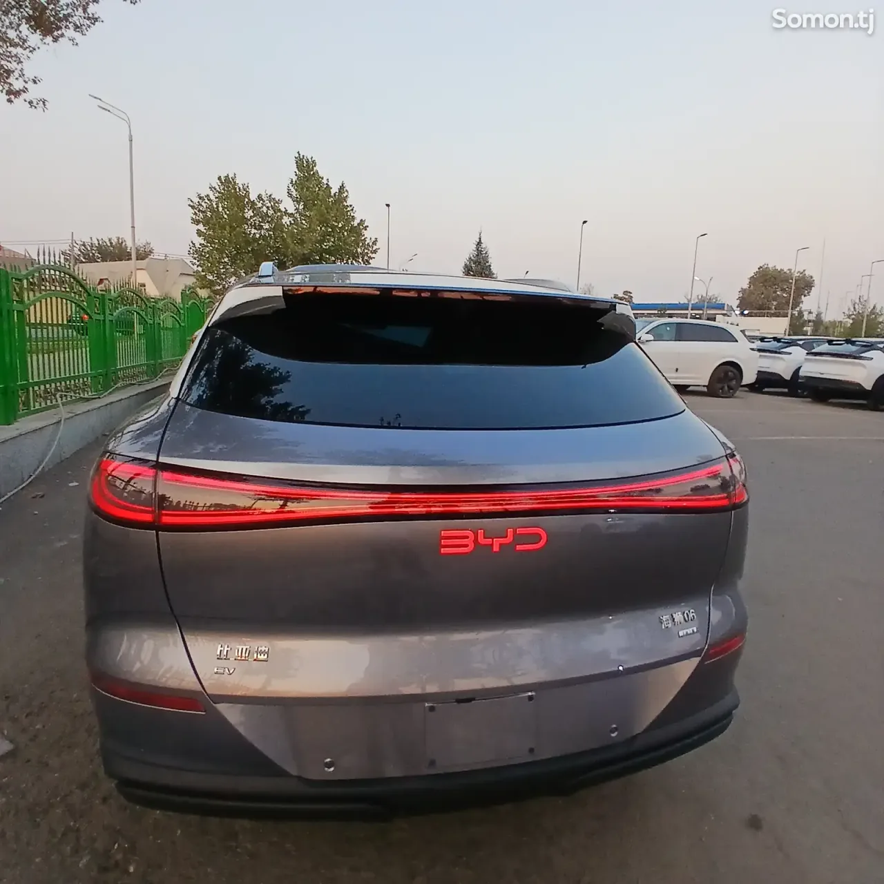 BYD Song Plus 2025 · AT