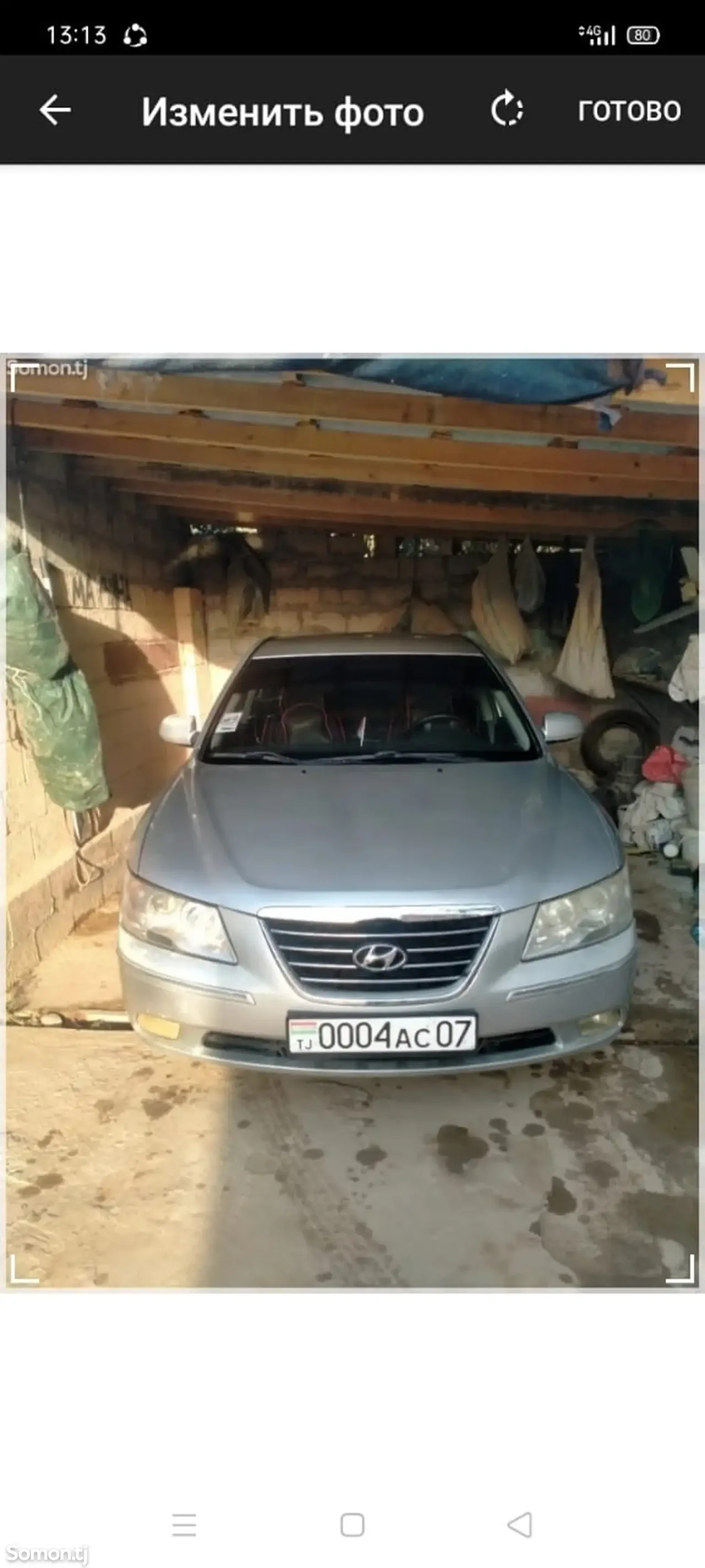 Hyundai Sonata 2008 · 2.0 MT