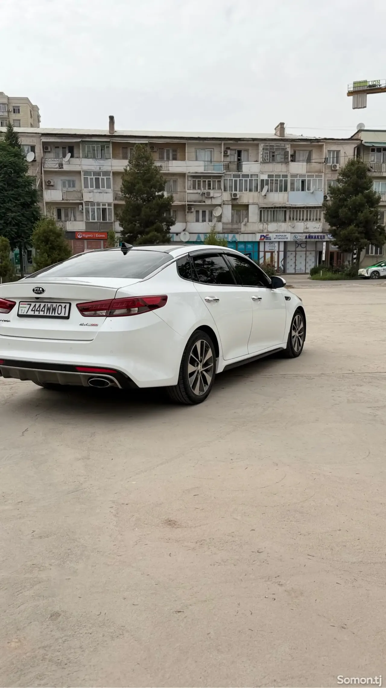 Kia Optima 2016 · 2.0 AT