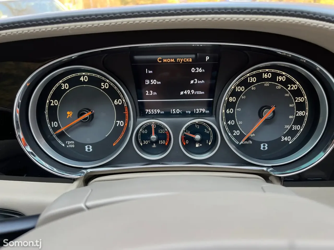 Bentley Continental GT 2020 · 6.0 AT